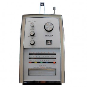 times-by-weltron-8-track-player-radio-silver