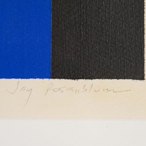 Jay-Rosenblum-Ice-Palace-2-Painting-Detail